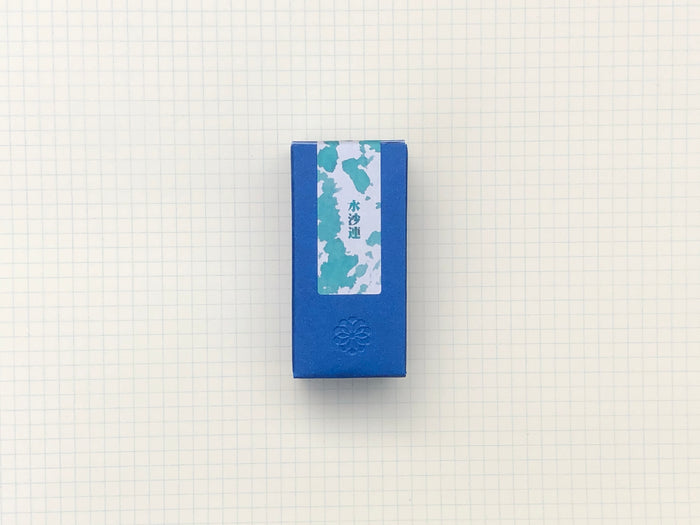 Lennon Tool Bar Shuishalian Ink