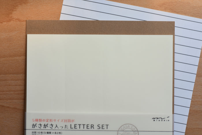 Letter Set - Kraft Pattern Envelopes