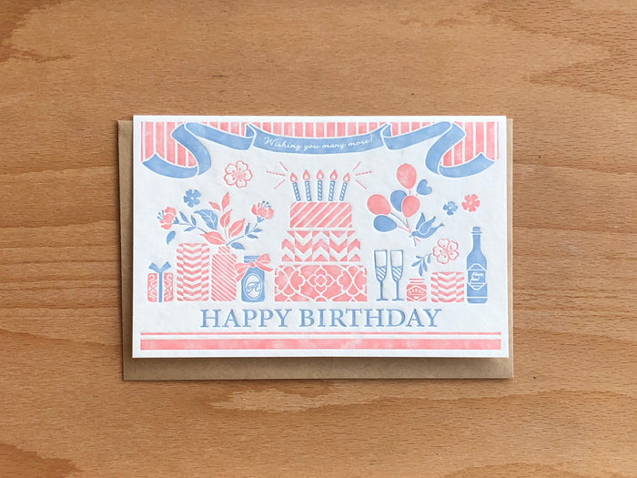 Letterpress Card - Happy Birthday Cake