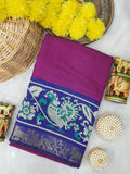 Mangalagiri Cotton Saree | TTDS3019