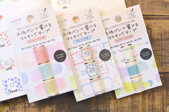 Mark's Writable Perforated Planner Washi Tape