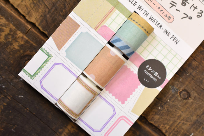 Mark's Writable Perforated Planner Washi Tape