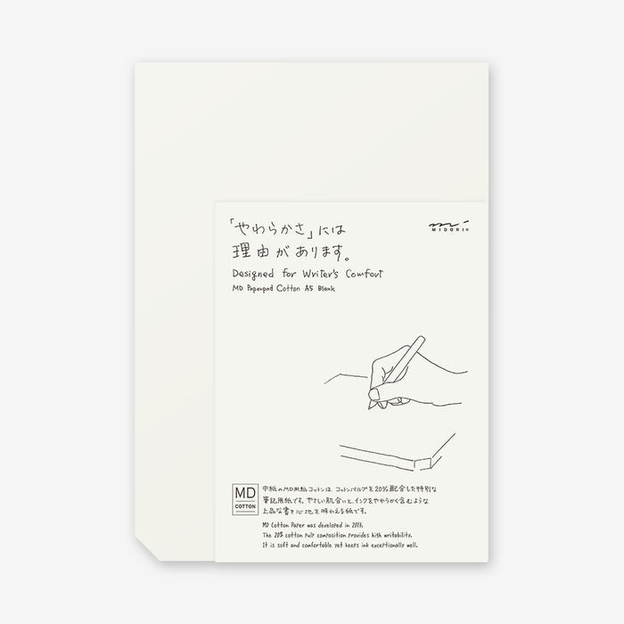 MD Cotton Paper Pad - A5