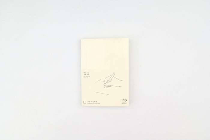 MD Notebook - A6 - Blank