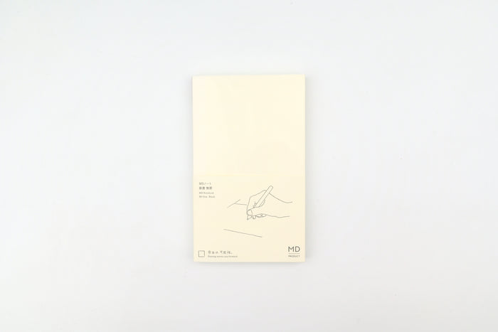 MD Notebook - B6 Slim - Blank