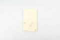 MD Notebook - B6 Slim - Blank