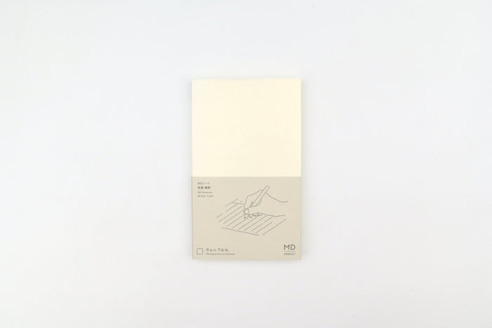 MD Notebook - B6 Slim - Lined