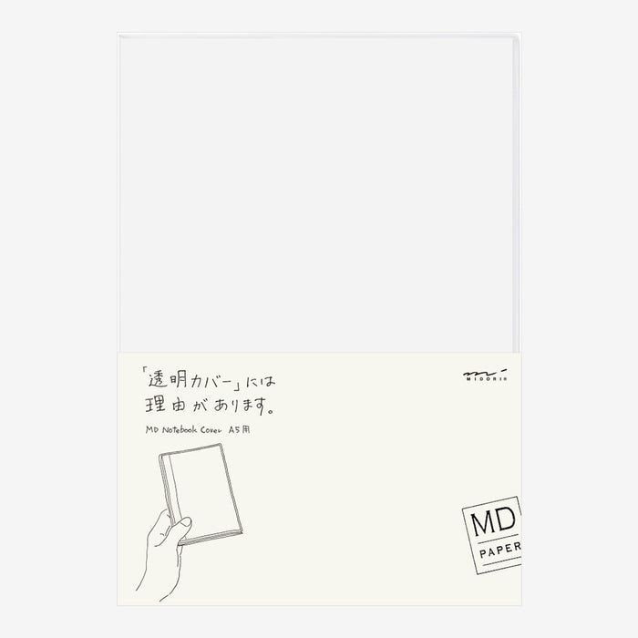MD Notebook Cover - Clear - A5