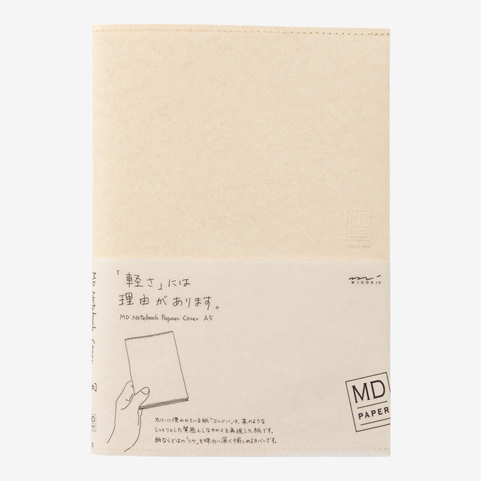 MD Notebook Cover - Paper - A5
