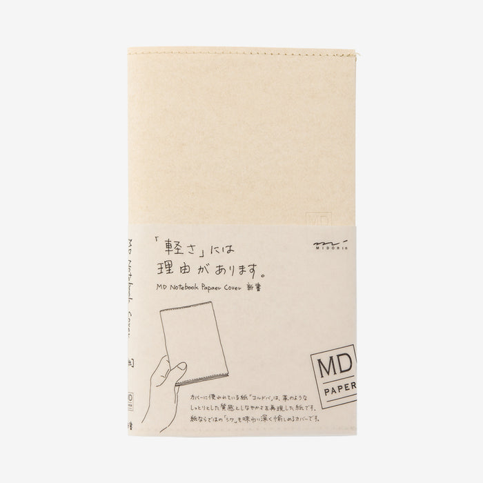 MD Notebook Cover - Paper - B6 Slim