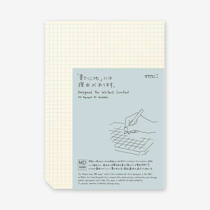 MD Paper Pad - Grid - A5