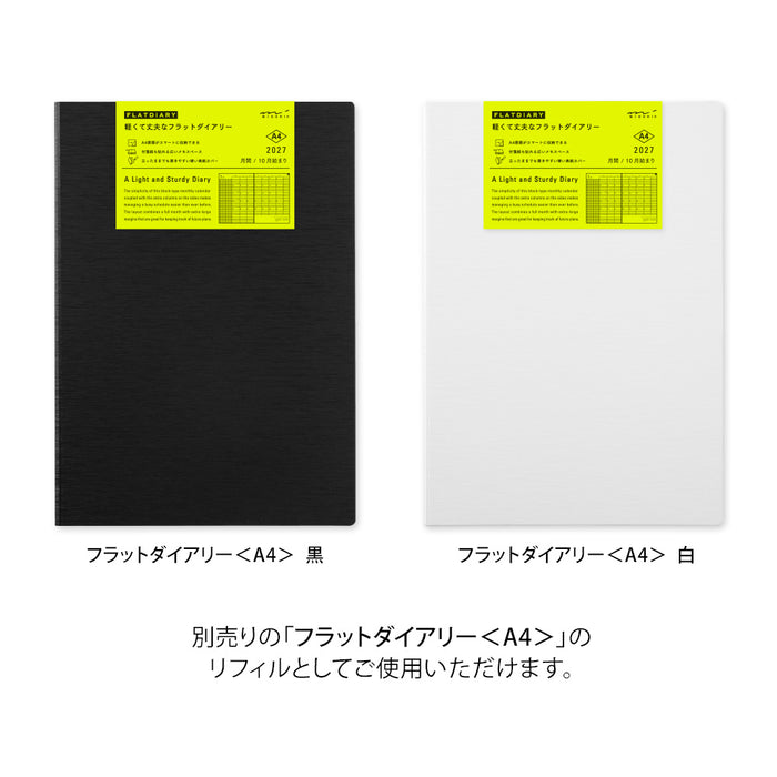 Midori A4 Flat Diary Refill