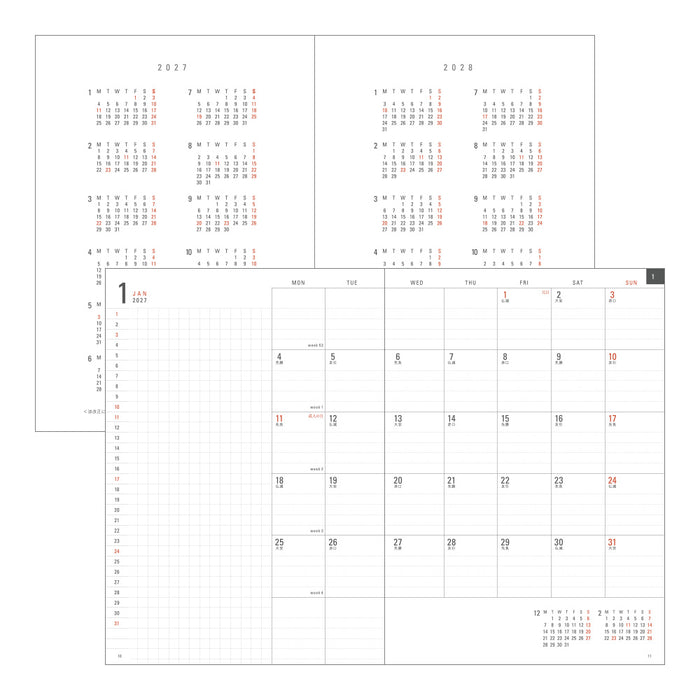 Midori A5 Flat Diary Refill