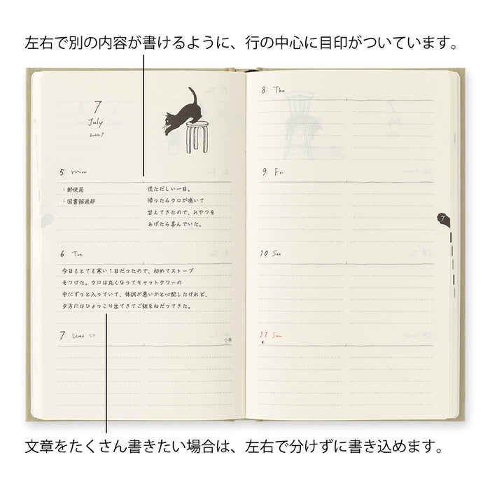 Midori B6 Book Style Diary - Cat Beige