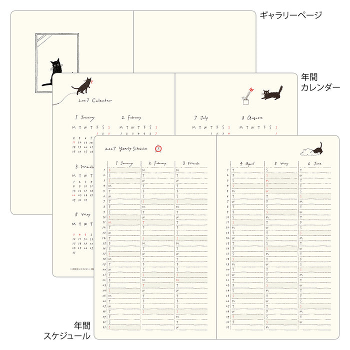 Midori B6 Book Style Diary - Cat Beige