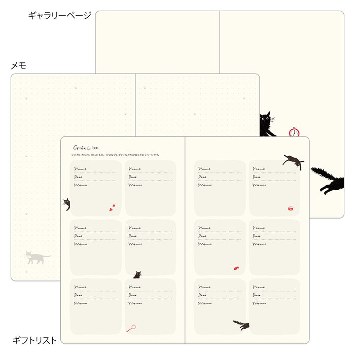 Midori B6 Book Style Diary - Cat Beige