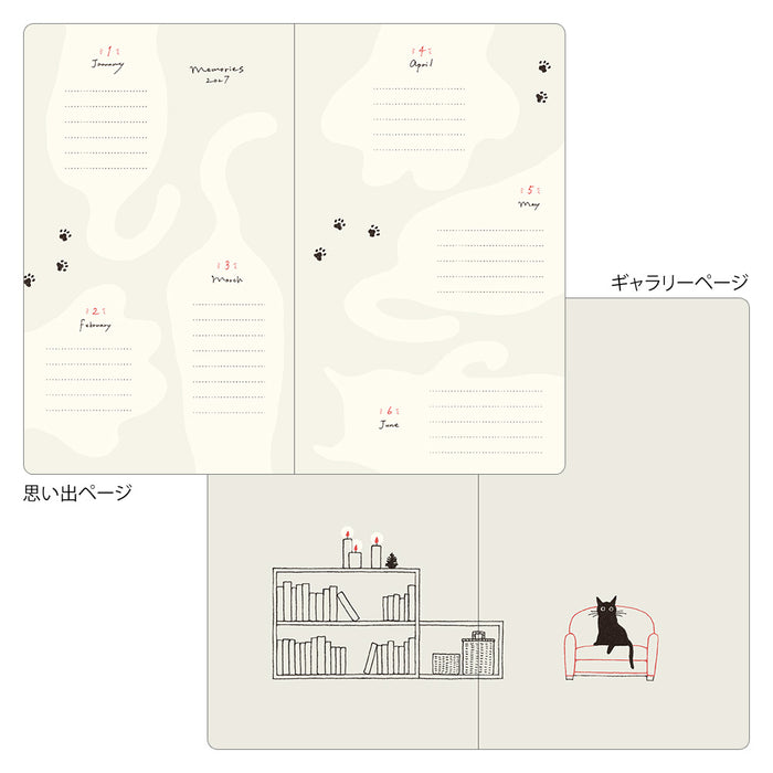 Midori B6 Book Style Diary - Cat Beige