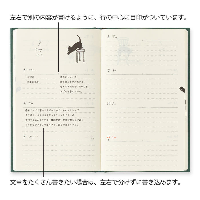Midori B6 Book Style Diary - Cat Green