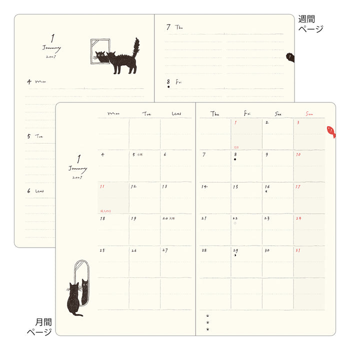 Midori B6 Book Style Diary - Cat Green