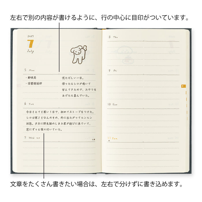 Midori B6 Book Style Diary - Dog Navy
