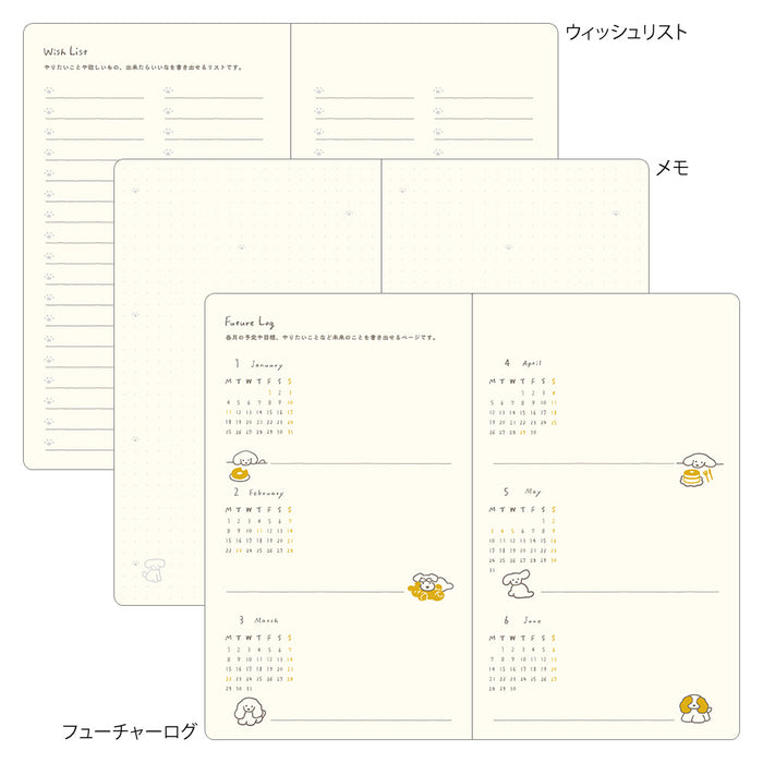 Midori B6 Book Style Diary - Dog Navy