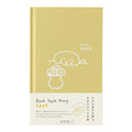 Midori B6 Book Style Diary - Dog Yellow