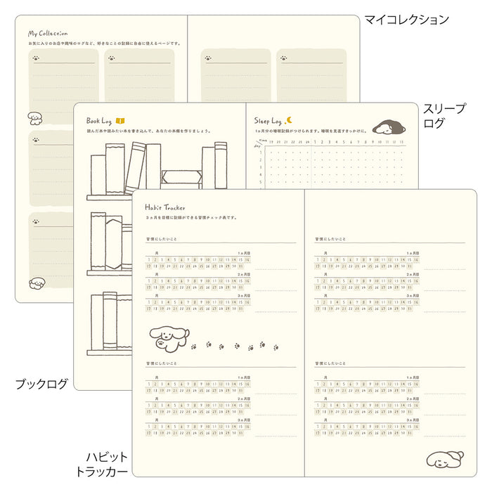 Midori B6 Book Style Diary - Dog Yellow