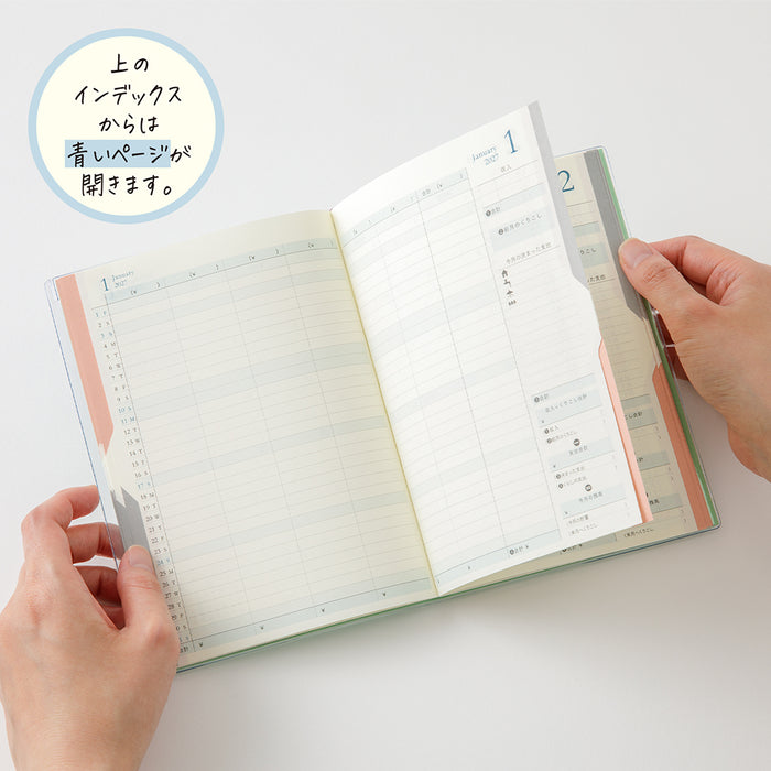 Midori B6 Double Schedule - Money - Light Green