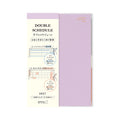Midori B6 Double Schedule - Money - Light Purple