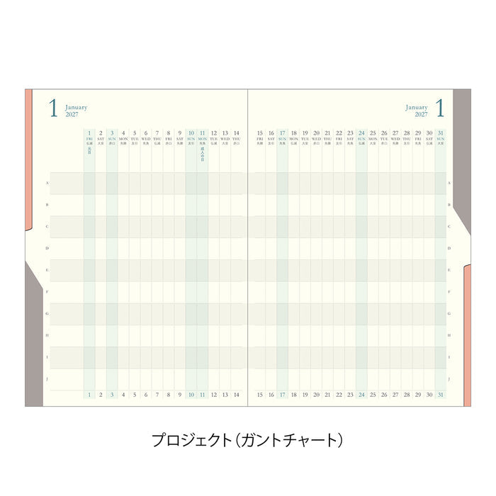 Midori B6 Double Schedule - Progress - Gray
