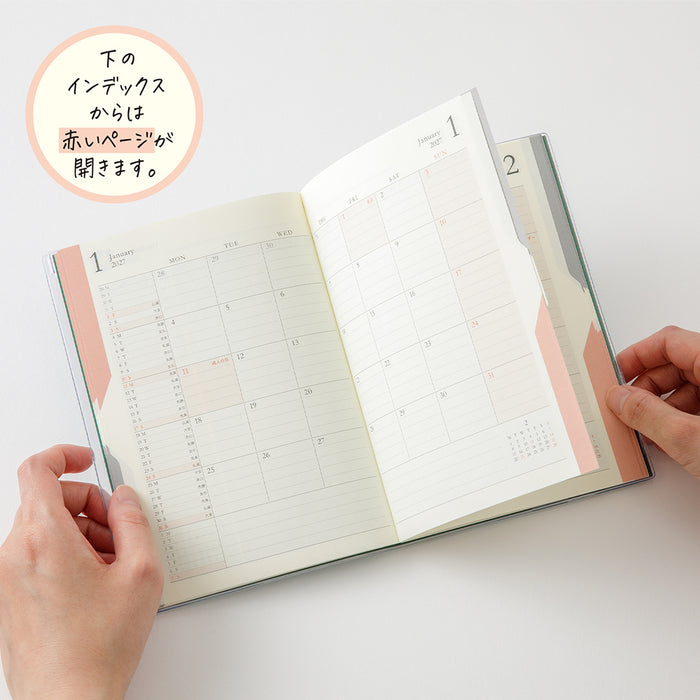 Midori B6 Double Schedule - To Do - Green