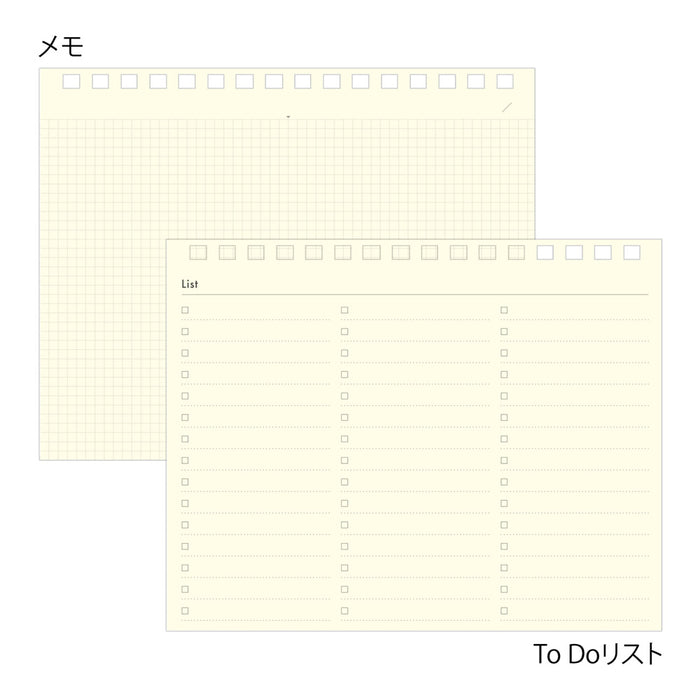 Midori B6 Plus Stand Diary - Beige