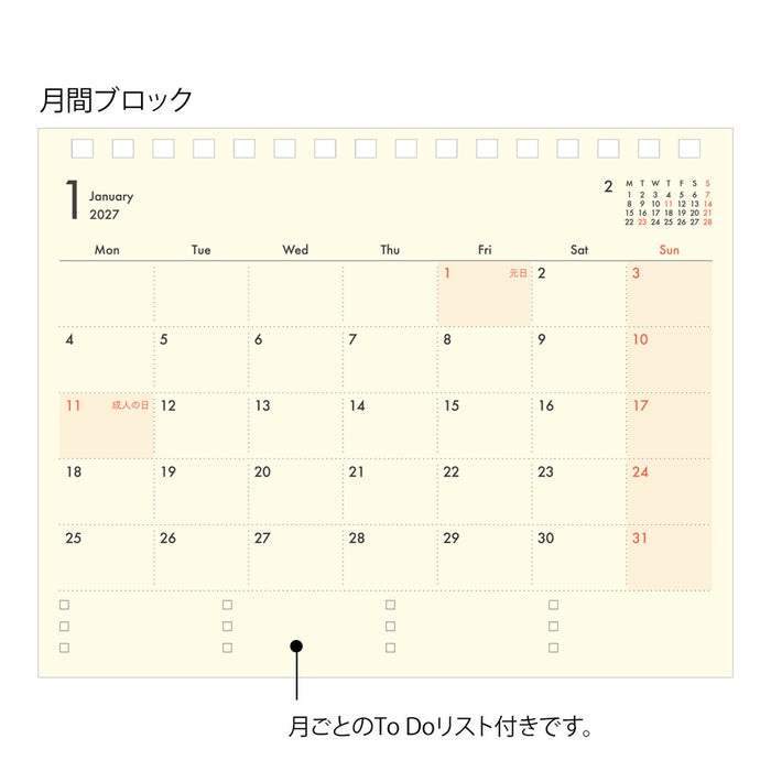 Midori B6 Plus Stand Diary - Navy