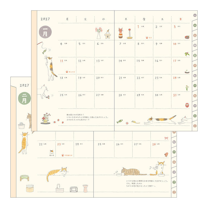 Midori B6 Pocket Diary - Cat