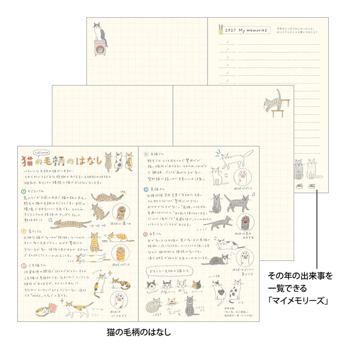 Midori B6 Pocket Diary - Cat