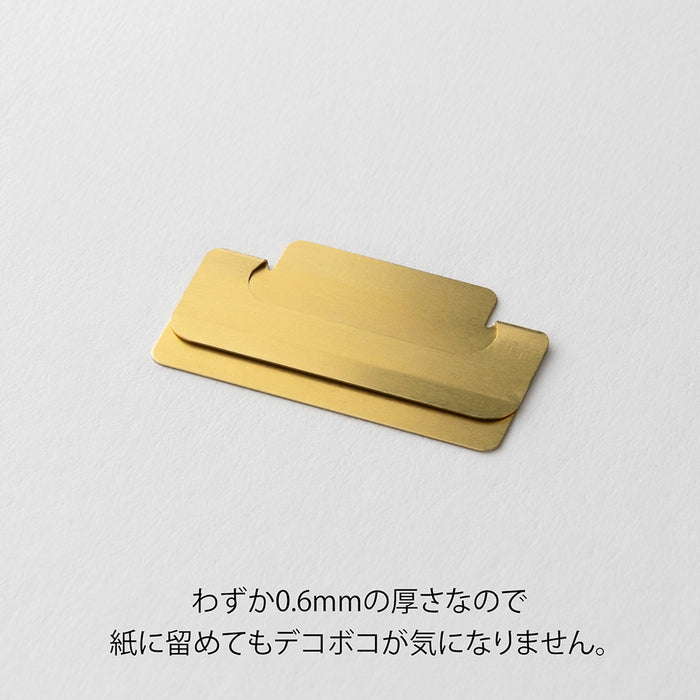 Midori Chiratto Index Clip - M - Brass