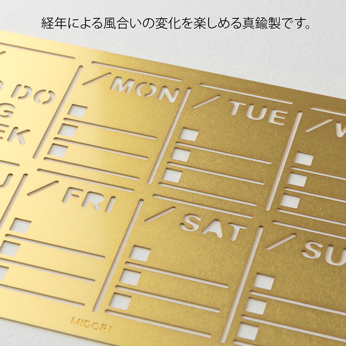 Midori Diary Template Stencil