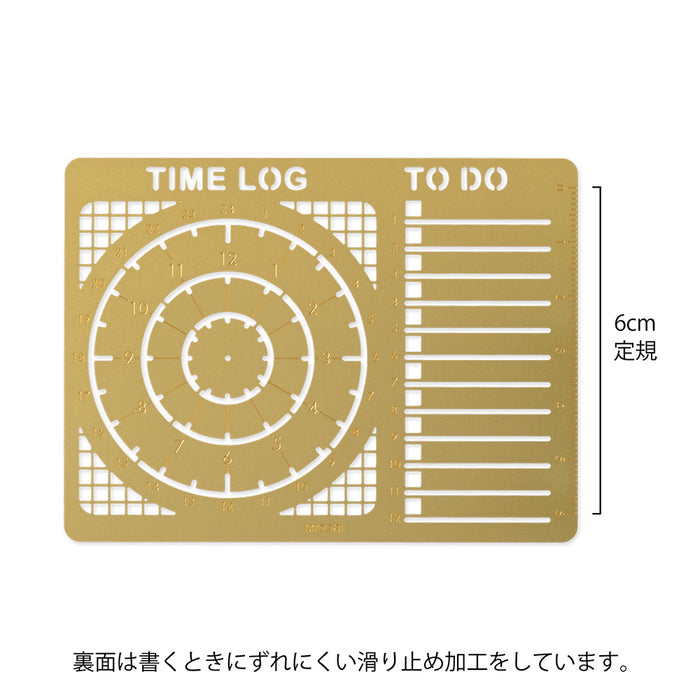 Midori Diary Template Stencil