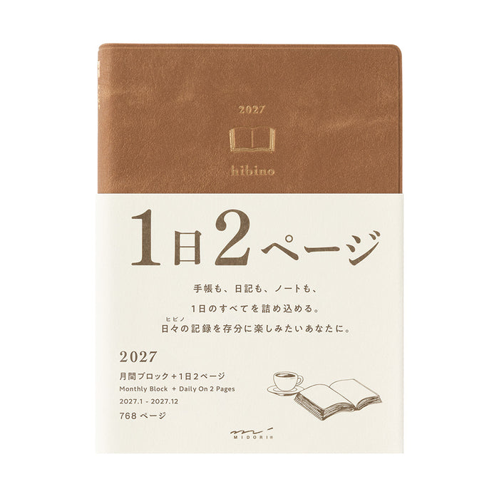 Midori Hibino A6 Diary - Camel