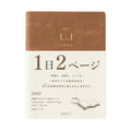 Midori Hibino A6 Diary - Camel