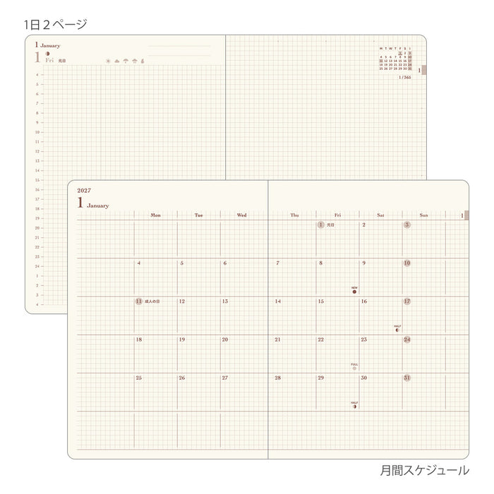 Midori Hibino A6 Diary - Camel