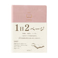 Midori Hibino A6 Diary - Pink