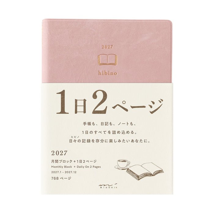 Midori Hibino A6 Diary - Pink