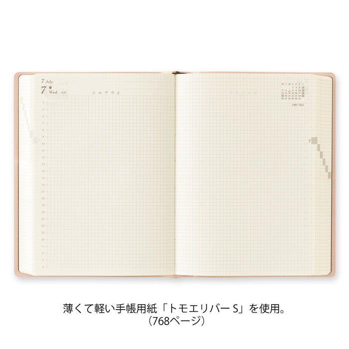 Midori Hibino A6 Diary - Pink