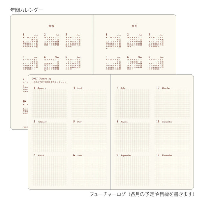Midori Hibino A6 Diary - Pink