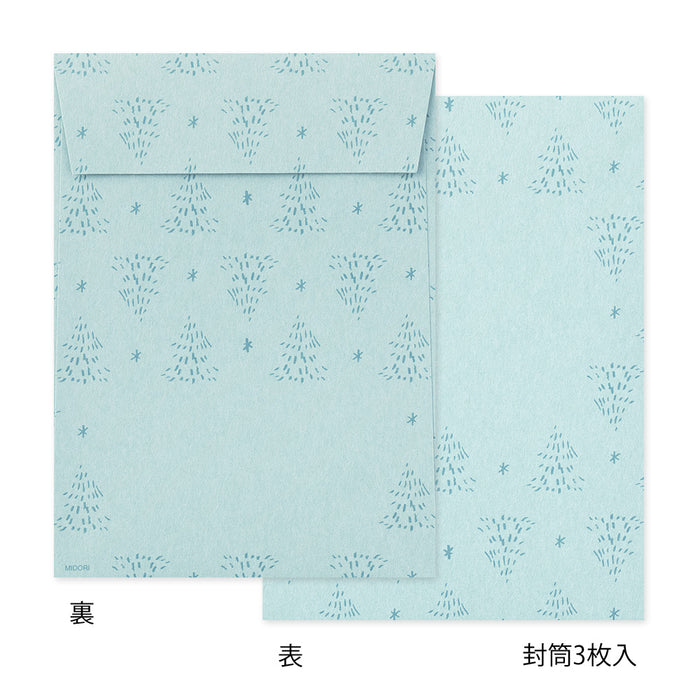 Midori Letter Set - Die-Cut Grouse
