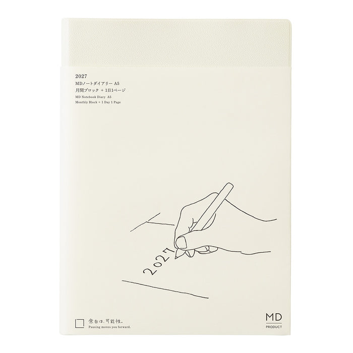 Midori MD Diary 1 Day 1 Page - A5