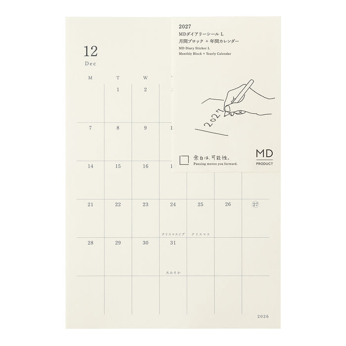 Midori MD Diary Stickers - Large