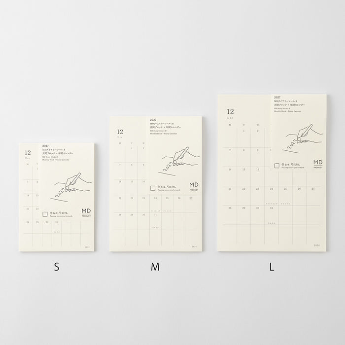 Midori MD Diary Stickers - Large