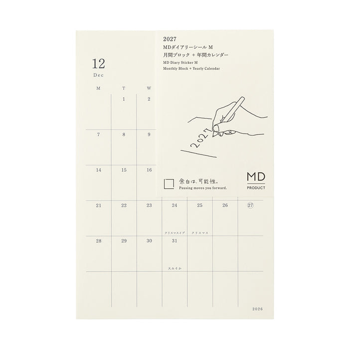 Midori MD Diary Stickers - Medium